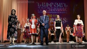 Նյութի նկարը